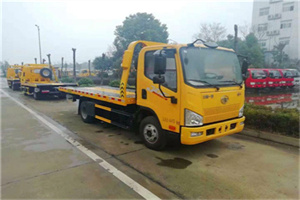 望谟附近24小时救援车电话