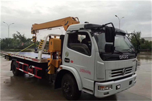 望谟24小时道路救援服务