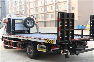 望谟24小时道路救援电话