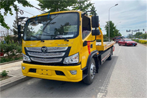 望谟汽车救援头像