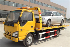 望谟道路救援一般怎么收费