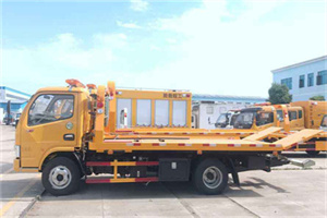 望谟送油救援服务