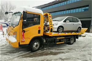 望谟附近道路救援服务