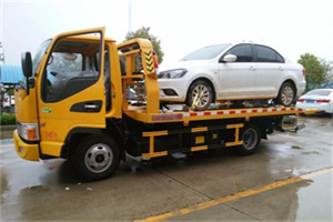 望谟附近拖车救援24小时服务热线